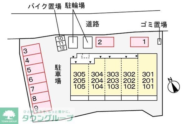 グランツ ヴァルトの物件内観写真